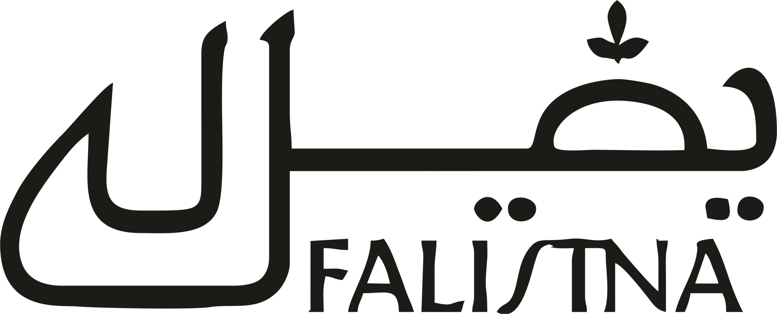 falistina